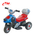 Motocicleta passar certificado do CE para crianças de 4 anos de idade / Xingtai Yimei bicicleta / bebê brinquedo elétrico